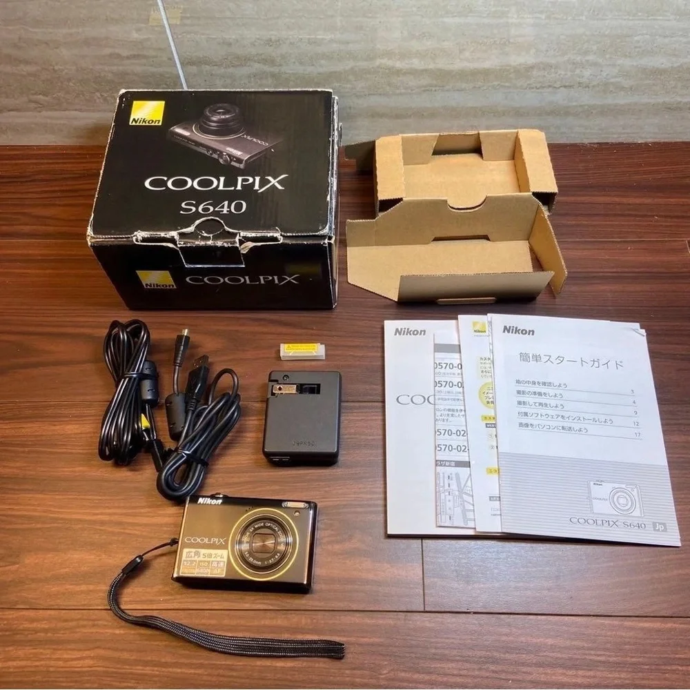 Nikon compact coolpix